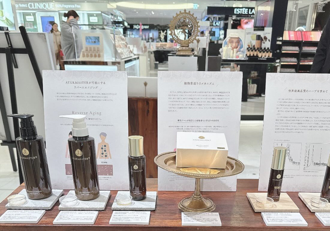 そごう千葉店で期間限定POP UP SHOPをオープン