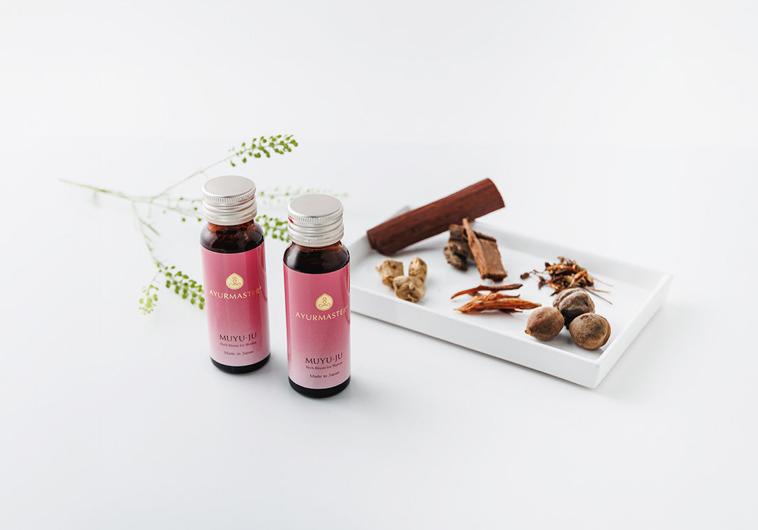 新発売のお知らせ：女性のためのハーバルドリンク「MUYU-JU（ムユウジュ）」