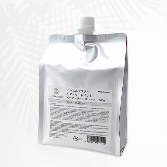 Hair inner care [hair treatment]